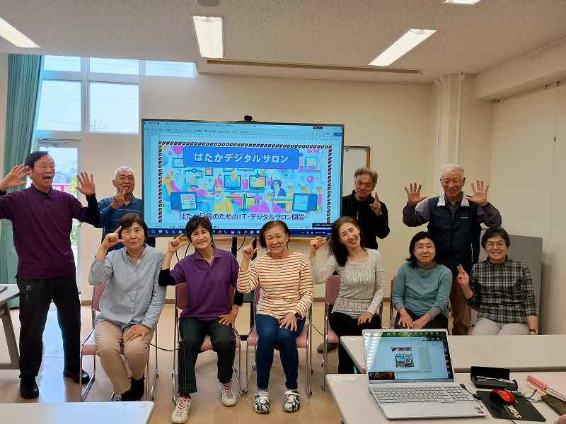 画像を挿入してください